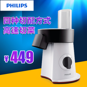 Philips/飞利浦 HR1387