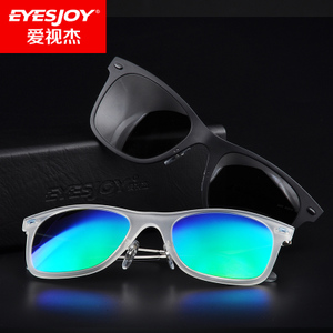 EYESJOY/爱视杰 EJ4210