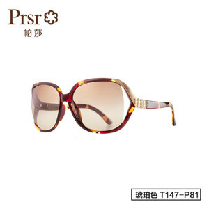 Prsr/帕莎 T147-P81