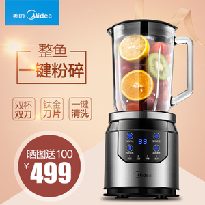 Midea/美的 MJ-BL80Y21