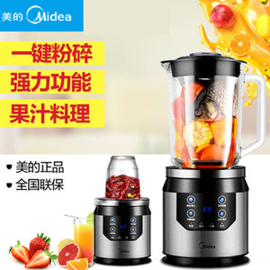 Midea/美的 MJ-BL80Y21