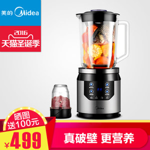 Midea/美的 MJ-BL80Y21