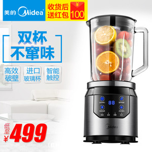 Midea/美的 MJ-BL80Y21