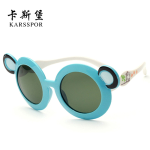 Karsspor/卡斯堡 5038