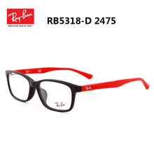 Rayban/雷朋 2475