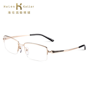 Helen Keller/海伦凯勒 H9302