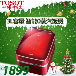 TOSOT/大松 GDF-3018C