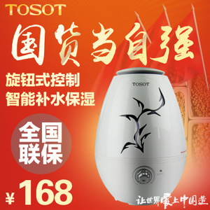 TOSOT/大松 SC-3003