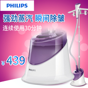 Philips/飞利浦 GC506