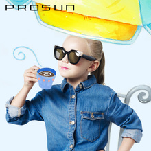 Prosun/保圣 PK2011