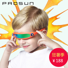 Prosun/保圣 PK2026