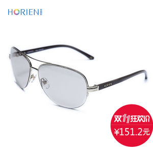 HORIEN/海俪恩 HN1113