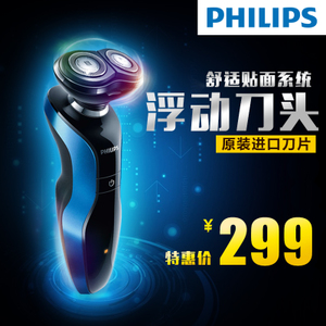 Philips/飞利浦 S530