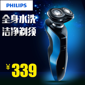 Philips/飞利浦 S530