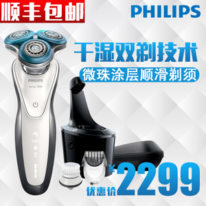 Philips/飞利浦 S7780