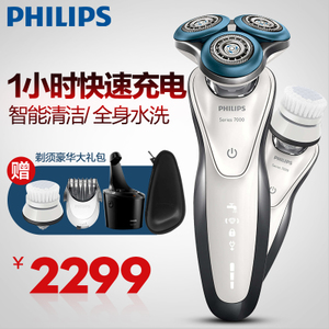 Philips/飞利浦 S7780