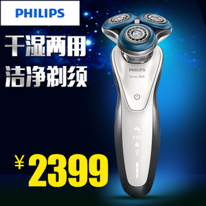 Philips/飞利浦 S7780