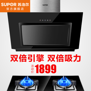 SUPOR/苏泊尔 J603QB506