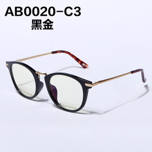 AB0020C3