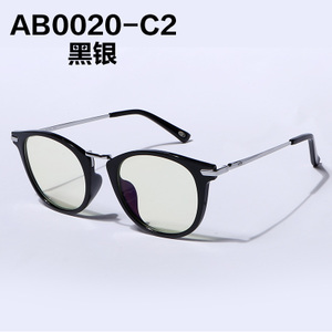 AB0020C2