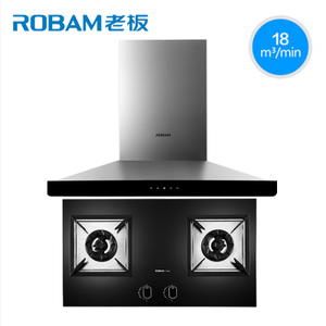 Robam/老板 66A158B5