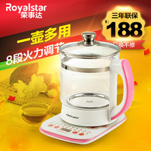 Royalstar/荣事达 YSH18C