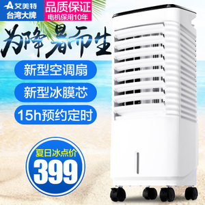 Airmate/艾美特 CF427R-W