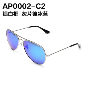 AP0002C2