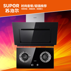 SUPOR/苏泊尔 J603QB508