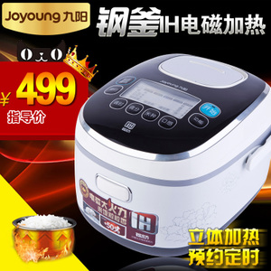 Joyoung/九阳 JYF-I40FS01