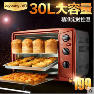 Joyoung/九阳 KX-30J601