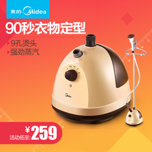 Midea/美的 MY-GJ15D1