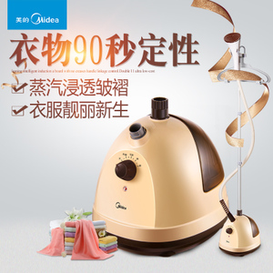 Midea/美的 MY-GJ15D1