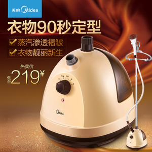 Midea/美的 MY-GJ15D1