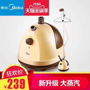 Midea/美的 MY-GJ15D1