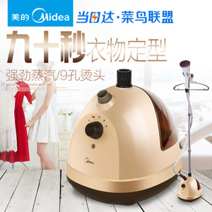 Midea/美的 MY-GJ15D1