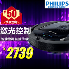 Philips/飞利浦 FC8820