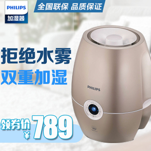 Philips/飞利浦 HU4902