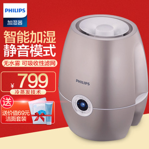 Philips/飞利浦 HU4902