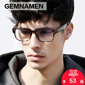 GEMNAMEN Y501