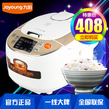Joyoung/九阳 JYF-I40FS02