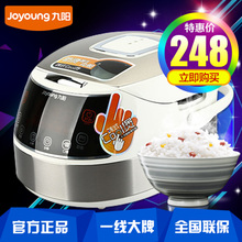 Joyoung/九阳 JYF-40FS08