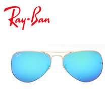 Rayban/雷朋 RB3025