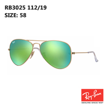 Rayban/雷朋 RB3025