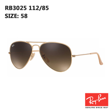 Rayban/雷朋 RB3025