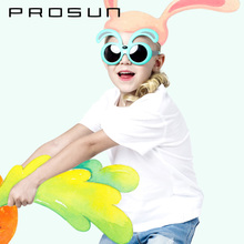 Prosun/保圣 PK2021