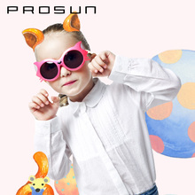 Prosun/保圣 PK2022