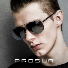 Prosun/保圣 PS7001