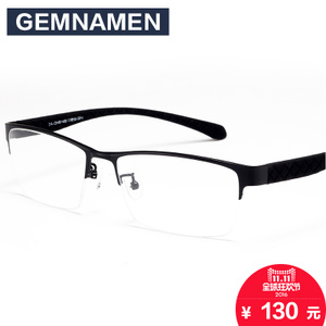 GEMNAMEN Y6008