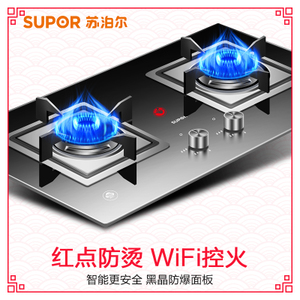 SUPOR/苏泊尔 QB616